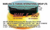 ShangHai YongSheng International Co., Ltd.